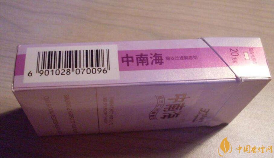 20左右細(xì)支香煙哪個(gè)好，南京炫赫門銷量最好