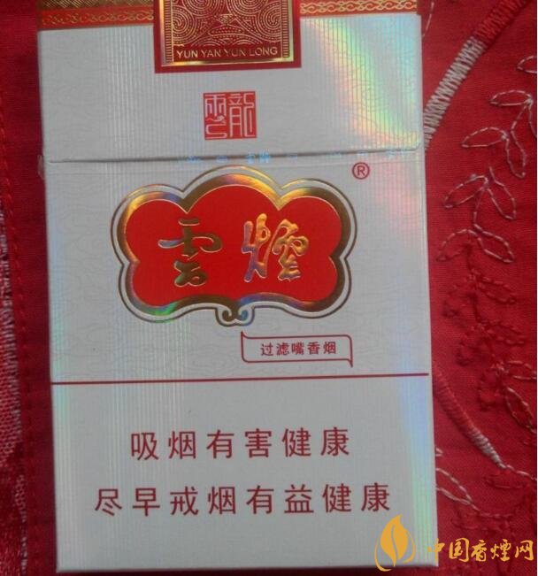 15元細支煙品牌及價格表，男士也愛細支煙