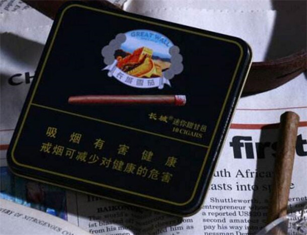 長(zhǎng)城雪茄煙(迷你甜干邑)價(jià)格表圖 長(zhǎng)城迷你甜甘邑多少錢(qián)