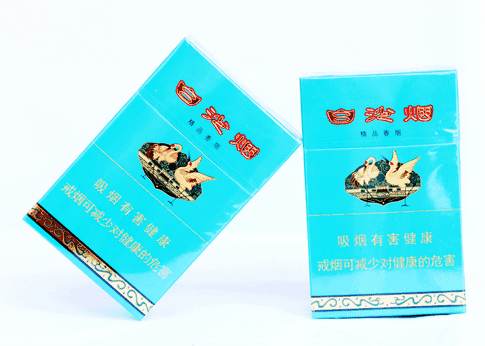 10元左右白沙煙價格表，精品白沙代代相傳