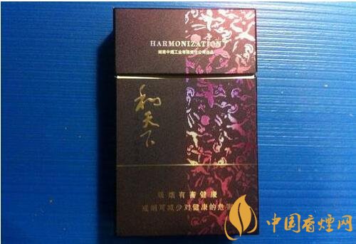 中高檔白沙煙價(jià)格表，白沙和天下最貴