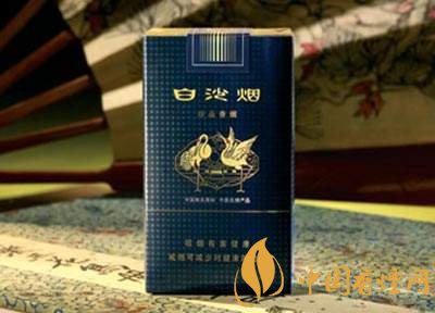 中高檔白沙煙價(jià)格表，白沙和天下最貴