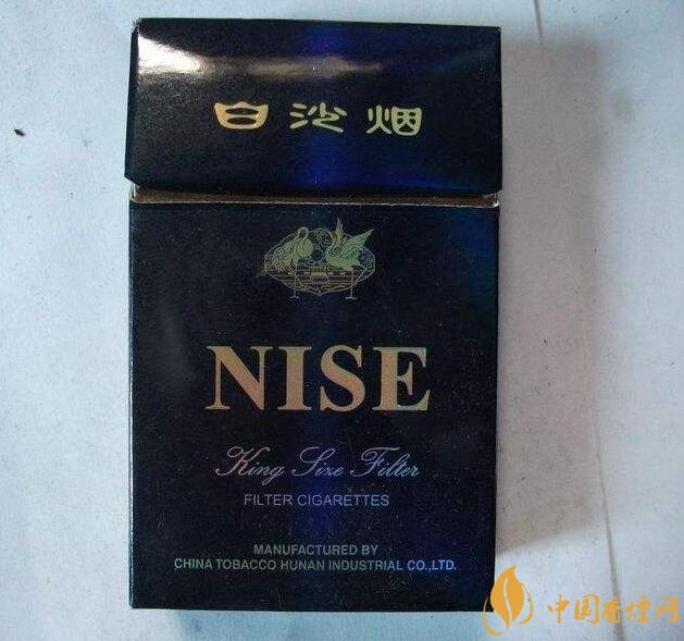 中高檔白沙煙價(jià)格表，白沙和天下最貴