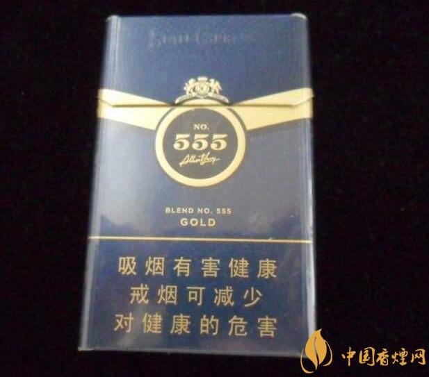 555香煙哪種好抽，555香煙價(jià)格表及介紹