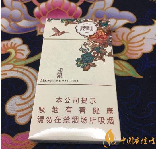 阿里山香煙價格表，阿里山景泰典藍(lán)最受歡迎
