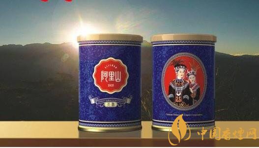 阿里山香煙價格表，阿里山景泰典藍(lán)最受歡迎