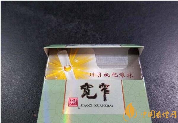 香煙養(yǎng)生是什么梗，哥抽的不是煙是爆珠