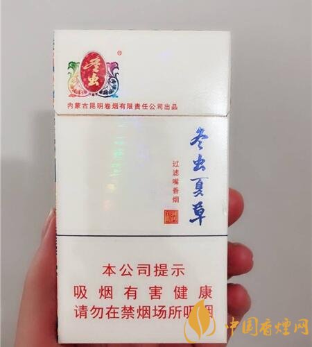 香煙養(yǎng)生是什么梗，哥抽的不是煙是爆珠