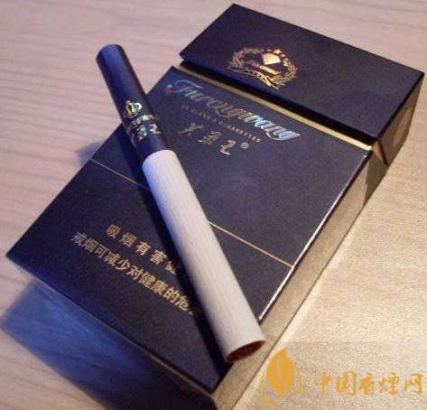 芙蓉王細(xì)支香煙有幾種，芙蓉王細(xì)支價格表
