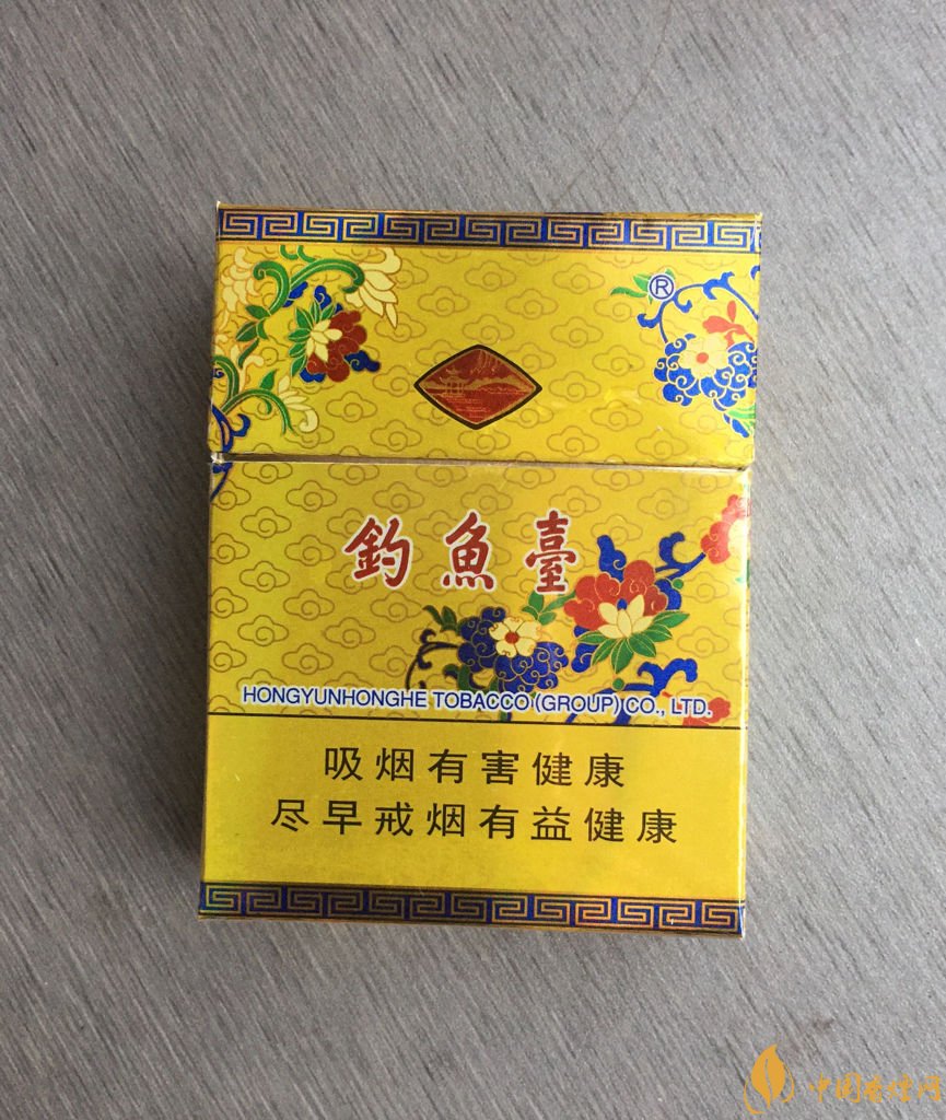 釣魚臺香煙產(chǎn)地在哪，釣魚臺香煙不出售