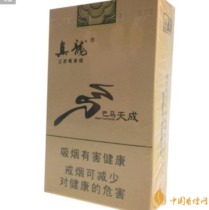 高檔真龍香煙價格表及圖片，真龍盛世天價香煙