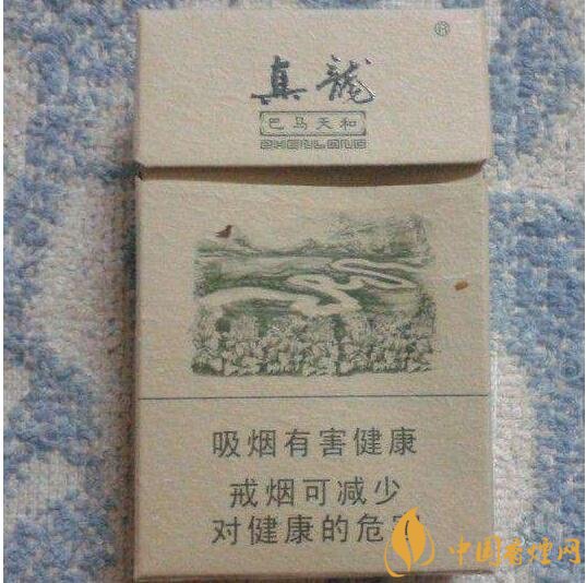 高檔真龍香煙價格表及圖片，真龍盛世天價香煙