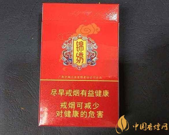 10元左右真龍香煙價格表，真龍(嬌子)價格最低