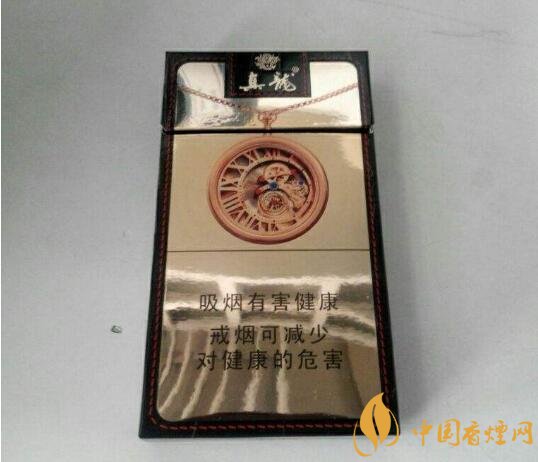 20元左右真龍香煙價格表，高香氣低危害