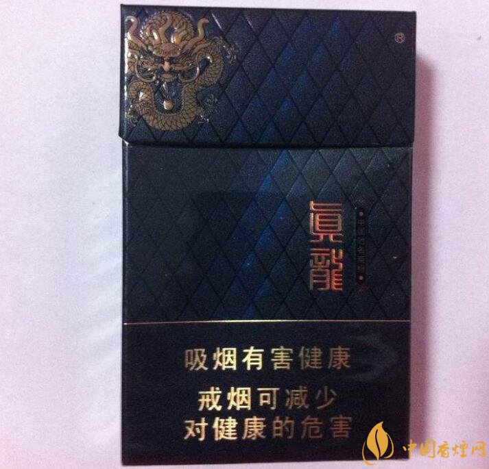 20元左右真龍香煙價格表，高香氣低危害