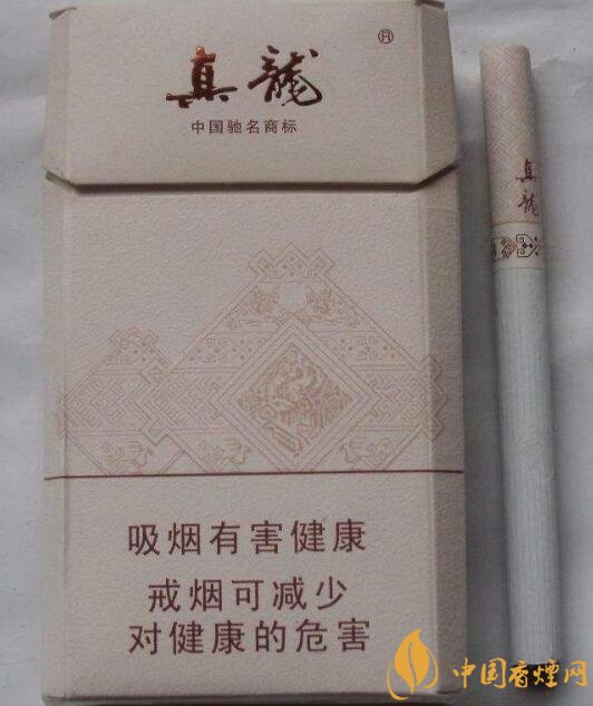 15元左右真龍香煙價(jià)格表，包裝高大山