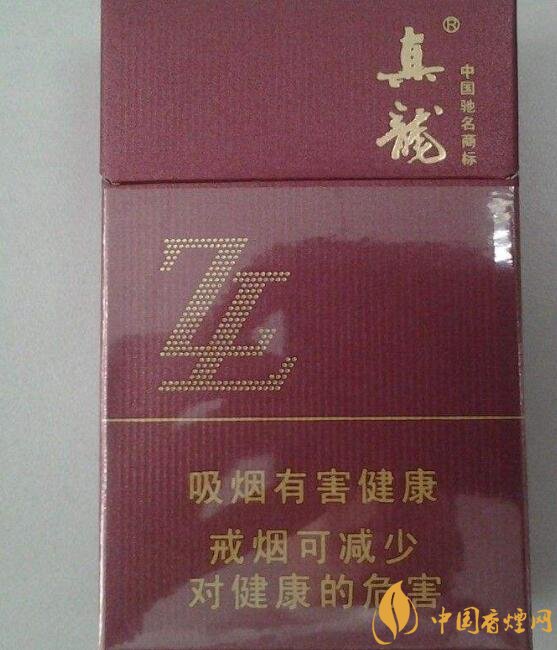 15元左右真龍香煙價(jià)格表，包裝高大山