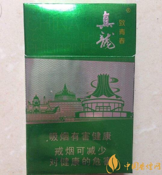 15元左右真龍香煙價(jià)格表，包裝高大山