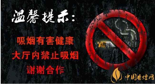 世界無煙日是哪一天，戒煙日無煙日分的清嗎