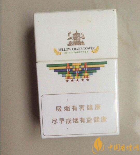 國(guó)產(chǎn)爆珠香煙排行榜，人參爆珠你抽過嗎