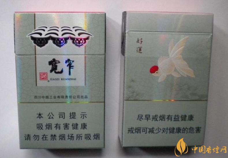國(guó)產(chǎn)爆珠香煙排行榜，人參爆珠你抽過嗎