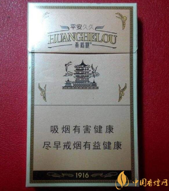 高檔細(xì)支香煙排行榜，過(guò)年送禮首選細(xì)支煙