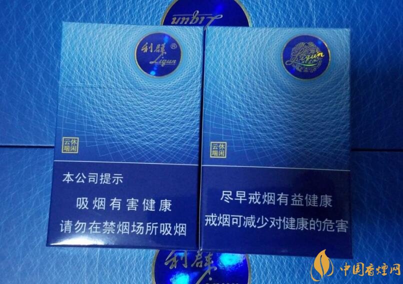 高檔細(xì)支香煙排行榜，過(guò)年送禮首選細(xì)支煙