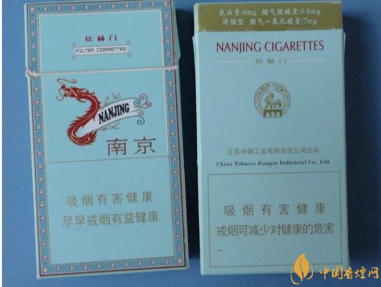 高檔細(xì)支香煙排行榜，過(guò)年送禮首選細(xì)支煙
