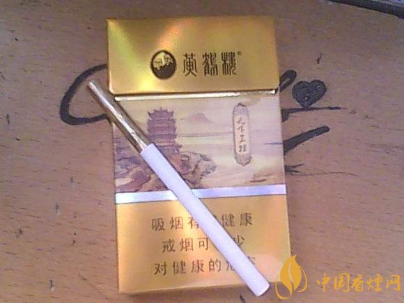 銷量最好細支香煙排行榜，蘇產(chǎn)細支煙第一