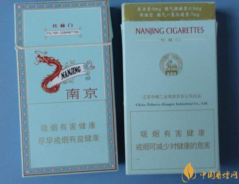 銷量最好細支香煙排行榜，蘇產(chǎn)細支煙第一
