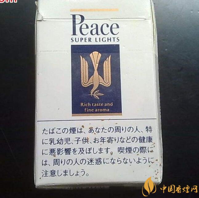 日本香煙品牌排行榜，七星和平占據(jù)市場