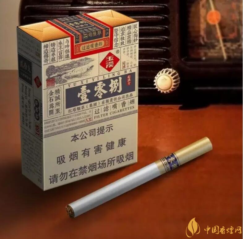 玉溪（壹零捌）香煙測評，褚煙褚橙的相遇