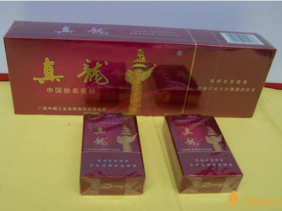 20元檔銷量最好香煙排行榜，天子金突破十萬