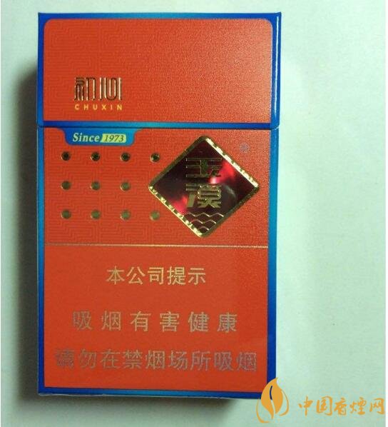 20元檔銷量最好香煙排行榜，天子金突破十萬