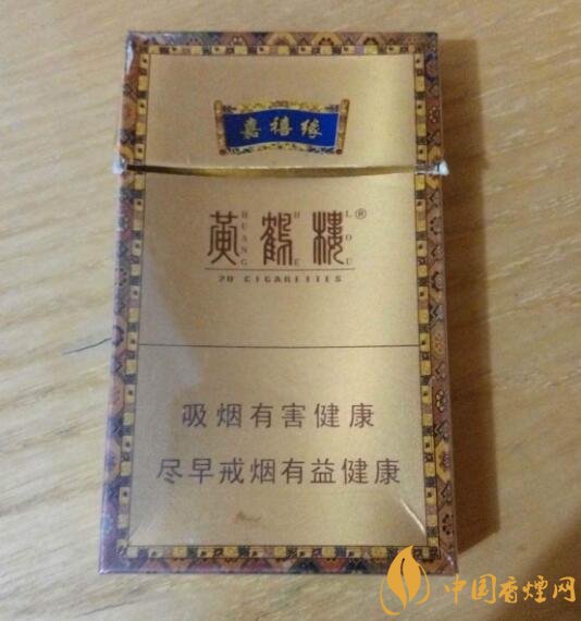 20元檔銷量最好香煙排行榜，天子金突破十萬