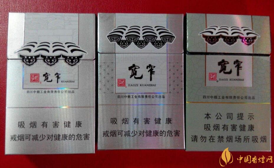 最貴的女士香煙排行榜，女士香煙偏向低焦
