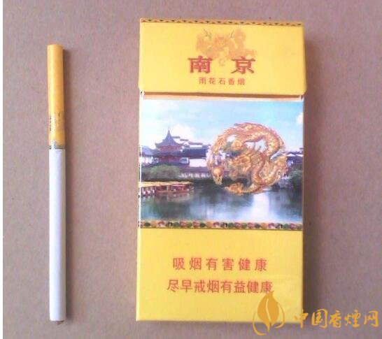 最貴的女士香煙排行榜，女士香煙偏向低焦