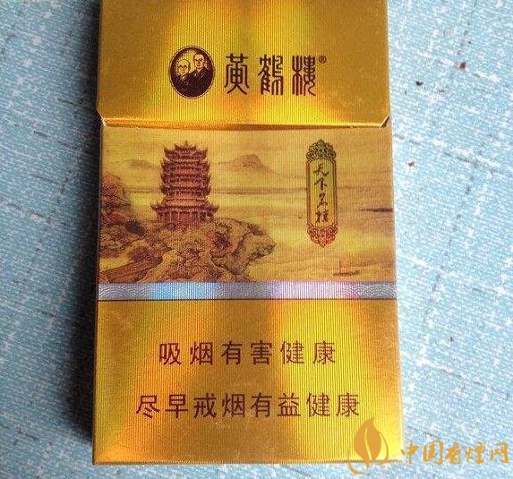 最貴的女士香煙排行榜，女士香煙偏向低焦