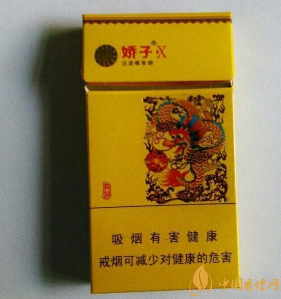 最貴的女士香煙排行榜，女士香煙偏向低焦