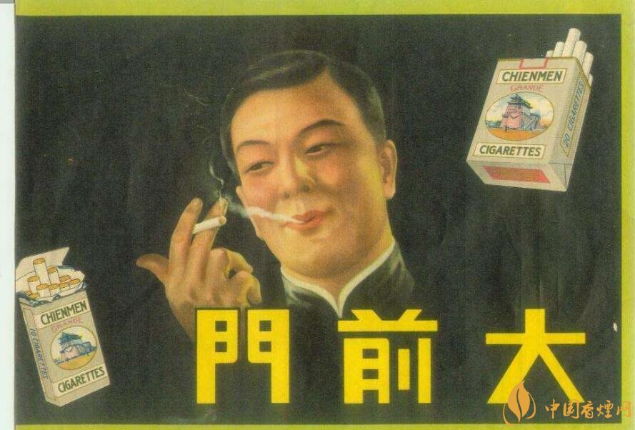 歷史最悠久香煙品牌排行榜，萬(wàn)寶路成立116年