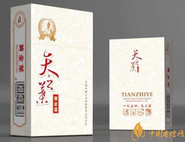 高端香煙排行榜，非賣香煙有市無價(jià)