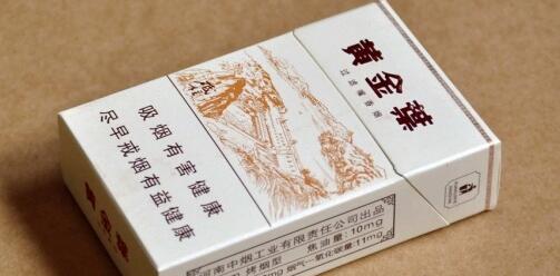 黃金葉(三門峽)香煙價(jià)格表和圖片 黃金葉三門峽多少錢