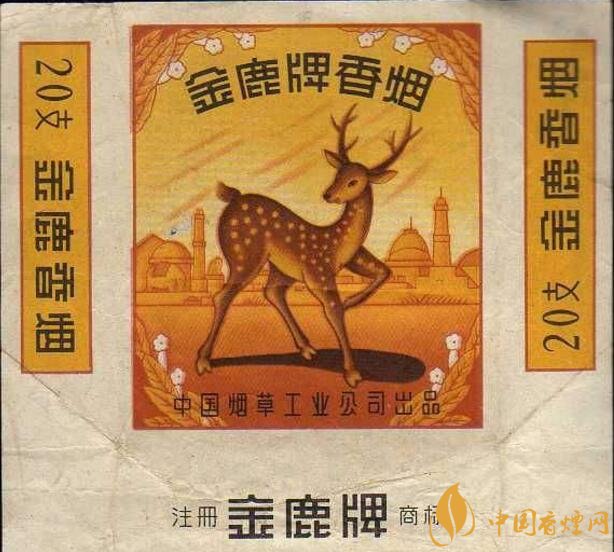 上海煙草集團(tuán)旗下香煙有哪些，生產(chǎn)特供香煙