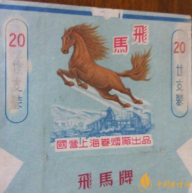 上海煙草集團(tuán)旗下香煙有哪些，生產(chǎn)特供香煙