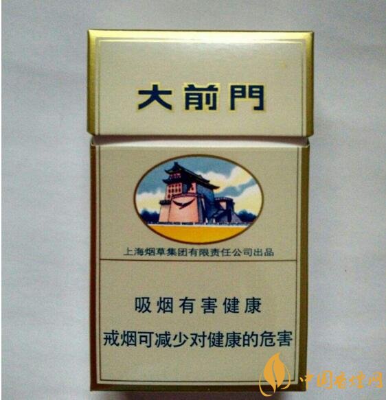 上海煙草集團(tuán)旗下香煙有哪些，生產(chǎn)特供香煙
