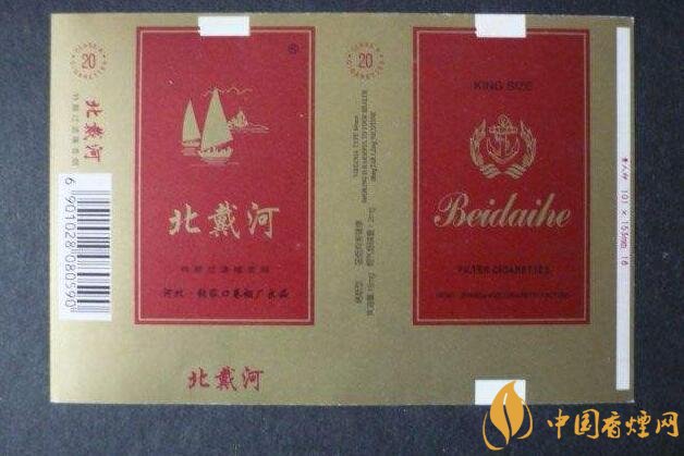 銷(xiāo)量最好國(guó)產(chǎn)混合型香煙排行榜，中南海第一