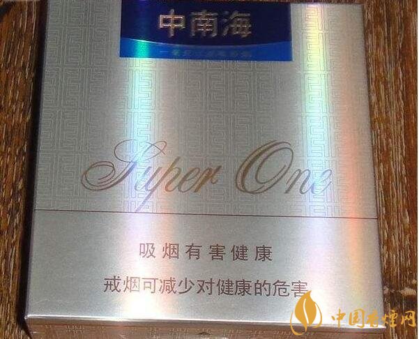 銷(xiāo)量最好國(guó)產(chǎn)混合型香煙排行榜，中南海第一