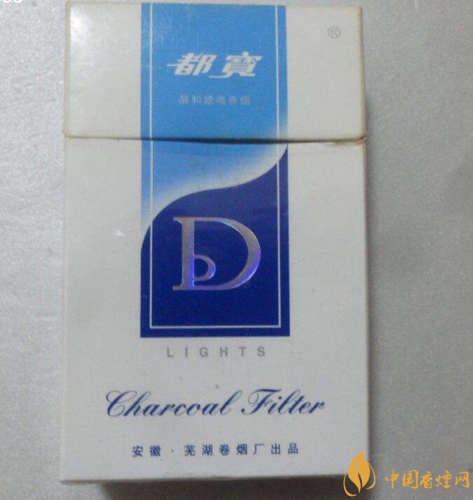 銷(xiāo)量最好國(guó)產(chǎn)混合型香煙排行榜，中南海第一