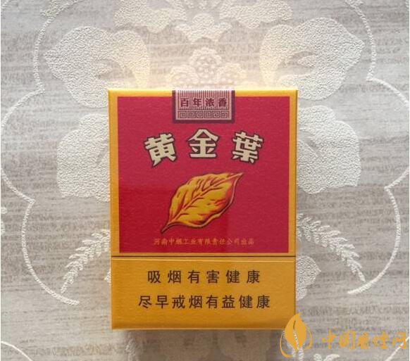 最受歡迎全開式香煙排行榜，高端大氣上檔次