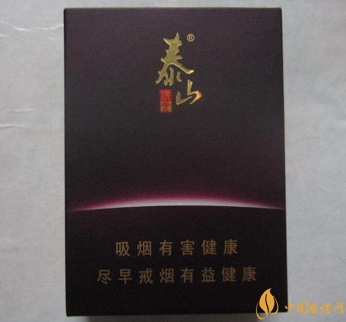 佛系香煙,道系香煙,儒系香煙，你抽過哪一種